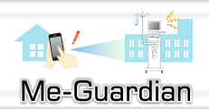 Me-Guardian　〜遠隔監視システム～