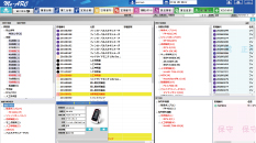 機器の配置状況を可視化、緊急時の機器移動履歴を確実に記録する