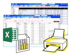 管理内容をまとめ、自動で報告書を作成