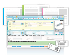 院内医療機器をカルテ管理
