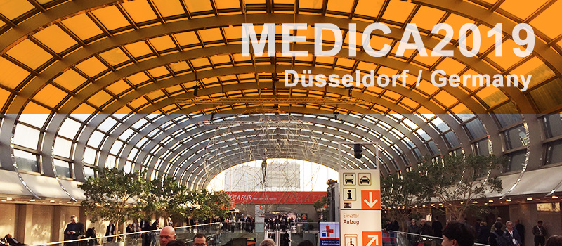 国際医療機器展 MEDICA2019（ドイツ）に出展しました